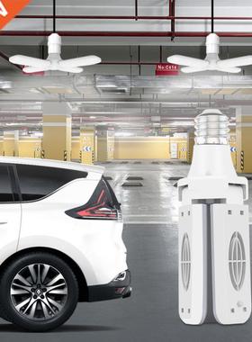 3/4 Leaves LED Bulb E26 30/40W LED Lamp Ceiling Fan Led