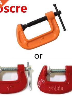 Woodworking Fixture G-Clamp 1