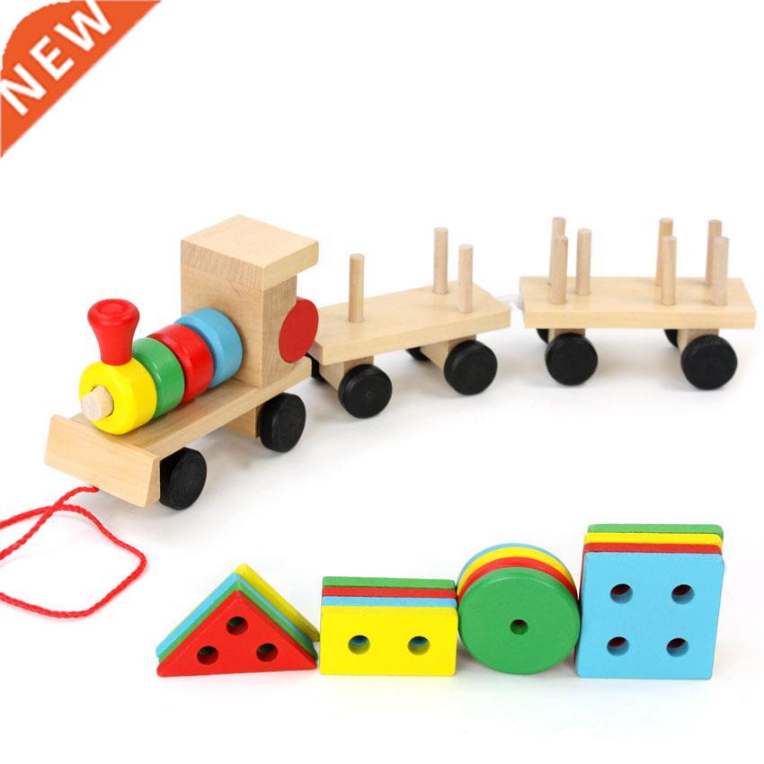 Small Wooden Train And Dragging Three Carriage Geometric Sha