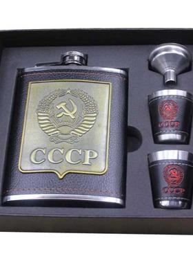 Hip Flask Set 8oz Alcohol Flasks for Liquor Funnel Wine Sta