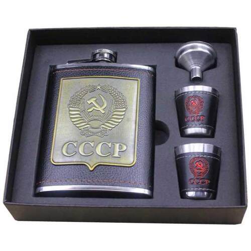 Hip Flask Set 8oz Alcohol Flasks for Liquor Funnel Wine Sta