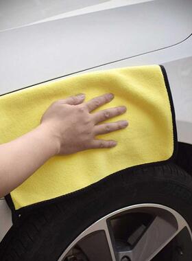 Car Wash Microfiber Towel Auto Detailing Toalla Microfibra C