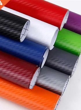 152/127cm Colorful 3D Carbon Fber Vnyl Car Wrap Sheet Roll