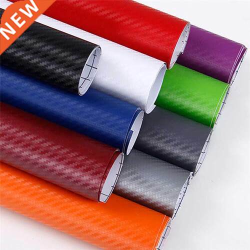 152/127cm Colorful 3D Carbon Fber Vnyl Car Wrap Sheet Roll