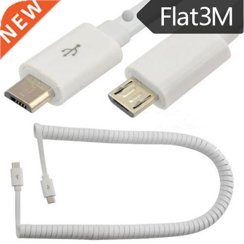 3m USB 2.0 Cable Micro 5pin Male to 5pin Male Charging Data