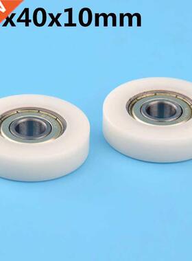 1Pcs 10x40x10 mm Nylon Plastic Wheel With Bearings Flat mini