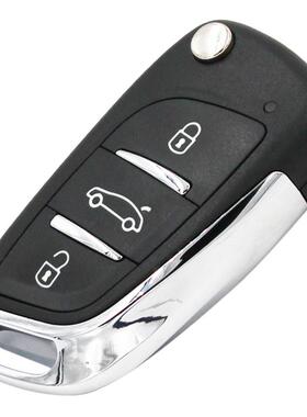 XRSHKEY 5pcs B11-3 KEY Original KD900/KD-X2/URG200 Key Pr