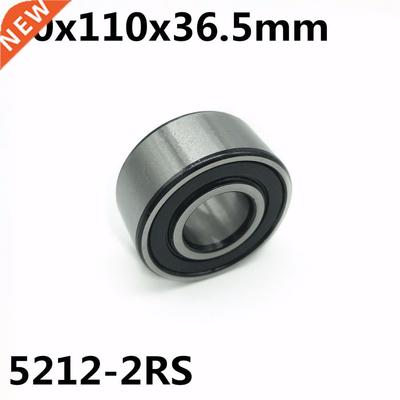5212-2RS 60x110x36.5 mm Double row angular contact bearings