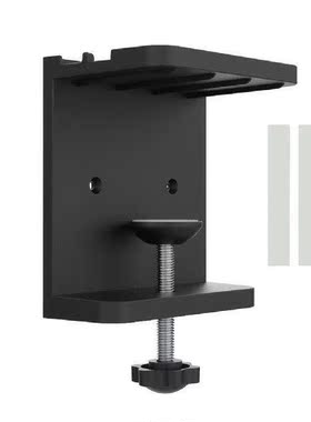 Power Board Holder 2 In 1 Wall Mounted Holder Practical