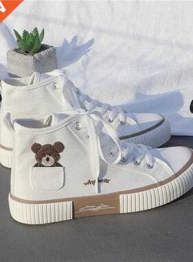 High-top Woman Vulcanized Shoes Flats Casual Espadrilles Fo