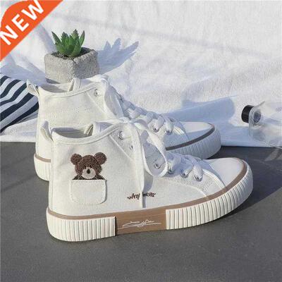 High-top Woman Vulcanized Shoes Flats Casual Espadrilles Fo