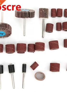 0Pcs/set Grinding Machine Accessory Grinding Cutting Polis