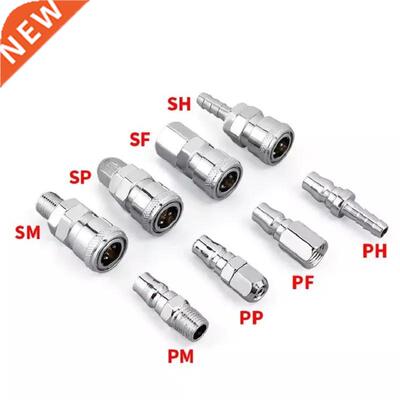 Pneumatic Fitting C Type High Pressure Coupling Compressor A