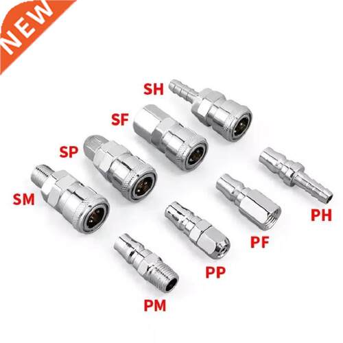 Pneumatic Fitting C Type High Pressure Coupling Compressor A