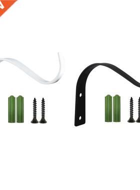 4.5 Inch Bending S Shape Wall Hanging Flower Pot Support Bra