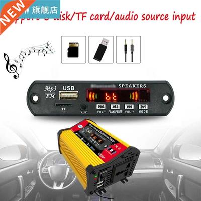 300W Car Power Inverter Modified Sine-wave Car Converter Pow