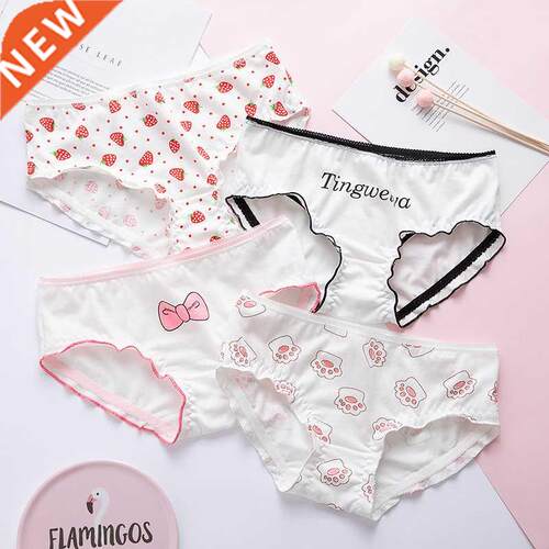 SP&CITY Cute Cartoon Fruit Cotton Girls Underwear Soft B