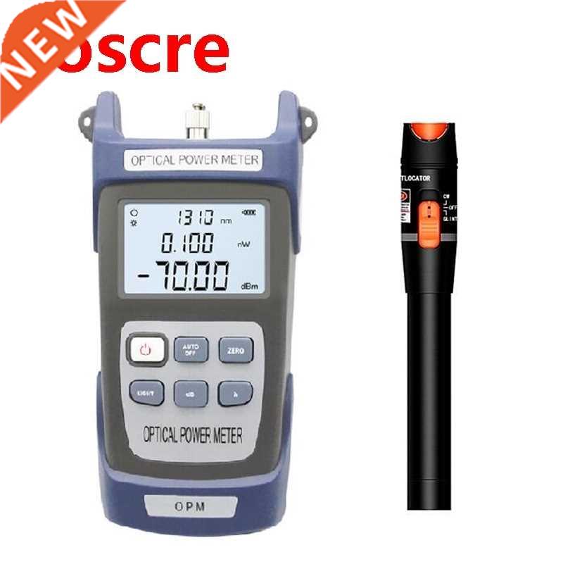 2 in 1 FTTH Fiber Optic Tool Kit Fiber Optical Power Meter A