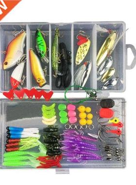Fishing Lures Kit For Freshwater 88Pcs Portable Fishing
