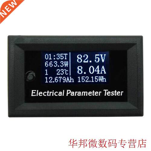 1pcs 7in1 Multifunction Tester Voltage Current Time Tempera