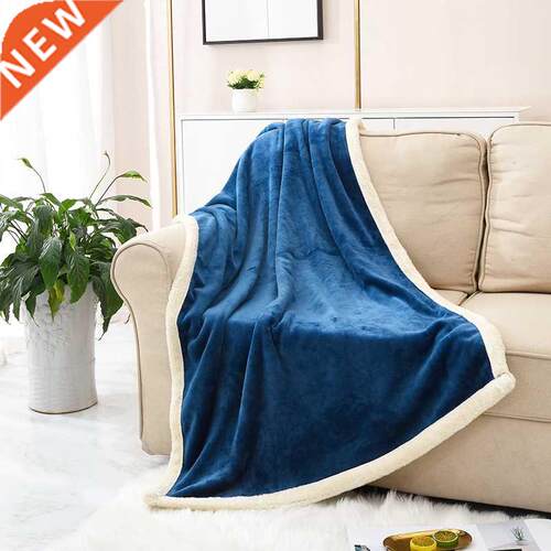 double flannel blanket children wool blanket office 双层毛毯