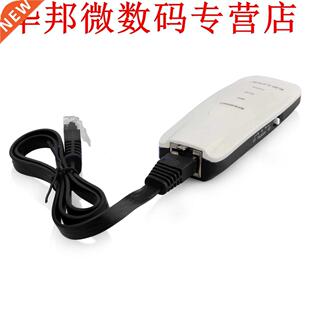 LB-LINK 150Mbps WPS Travel AP Router WiFi Bridge Extender