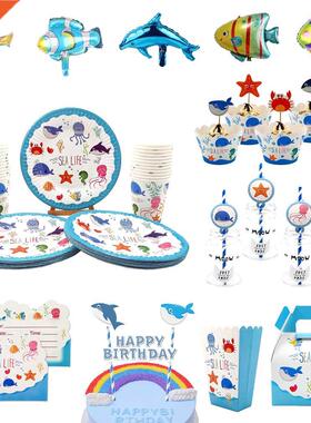 For Kid Birthday Sea Life Marine Animal Party Supplies Dispo