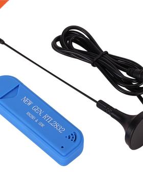 USB 2.0 TV Receiver DAB FM RTL2832U R828D SDR RTL A300U 25MH