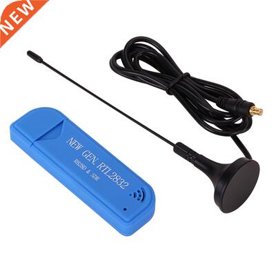 USB 2.0 TV Receiver DAB FM RTL2832U R828D SDR RTL A300U 25MH