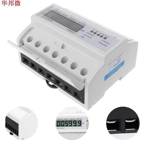 3 Phase 4 Wire Electric LCD Display Digital Energy Meter Cal