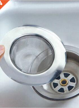 1PC 75mm Stainless Steel Floor Drain Sewer Filter Screen Ki