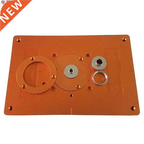 00mm Trimming Machine Flip Plate Aluminum Router Table Inse