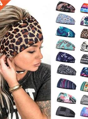 Women Headpiece Stretch 2022 Turban Hair Running Accessories