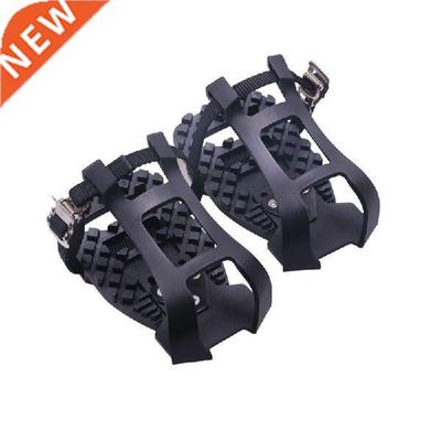 Exercise Spin Bike Pedal Adapter Toe Cage Compatible