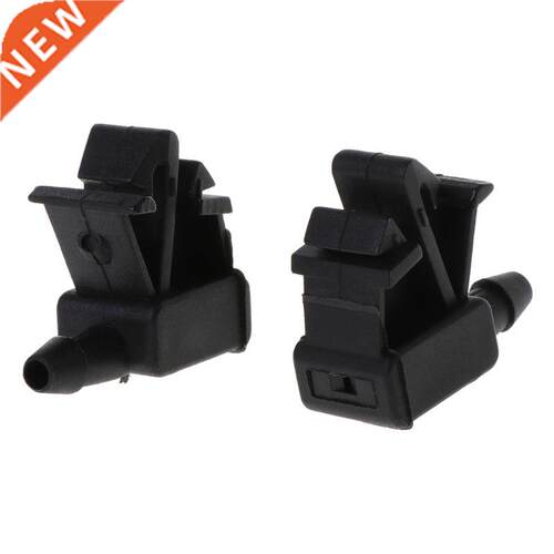 2 Pcs Plastic Windscreen Washer Water Jet Spray Nozzle Car F