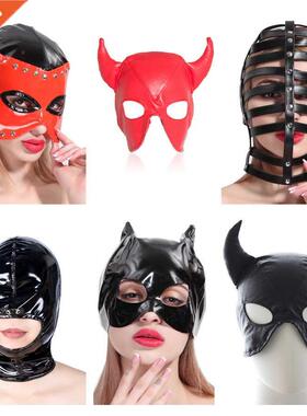 Exotic Sexy Accessories of Wetlook Leather Fetish Eye Mask H