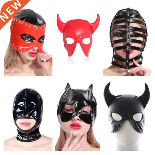 Exotic Sexy Accessories of Wetlook Leather Fetish Eye Mask H