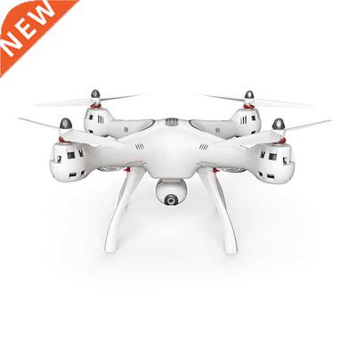 SYMA X8PRO GPS DRON WF FPV Wth 720P HD Camera or Real-tm