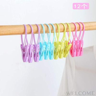 “Small clamps, towels, clothes, socks, underwear hangi