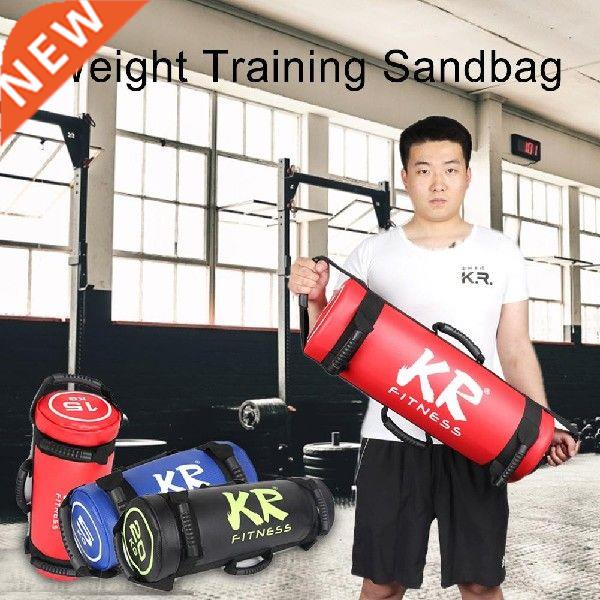 5/10/15/20KG Unfilled Power Bag Fitness Body Building Gym