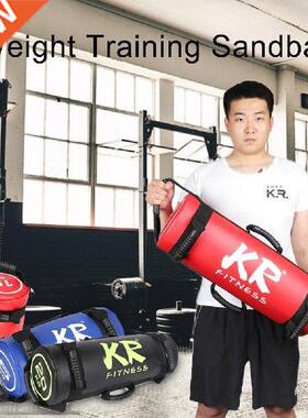 5/10/15/20KG Unfilled Power Bag Fitness Body Building Gym