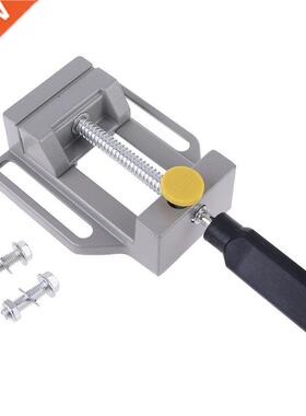 Cast Cast Aluminium Mini 60mm Drill Press Vice Adjustable Ta