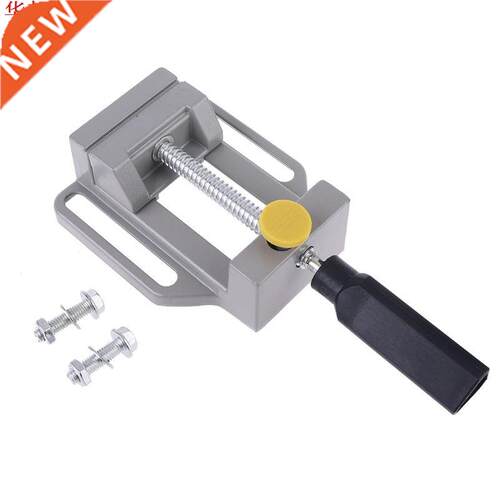Cast Cast Aluminium Mini 60mm Drill Press Vice Adjustable Ta