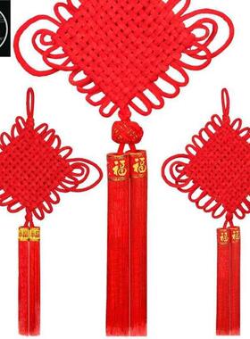 new year and spring festival special flannel woven Chinese k