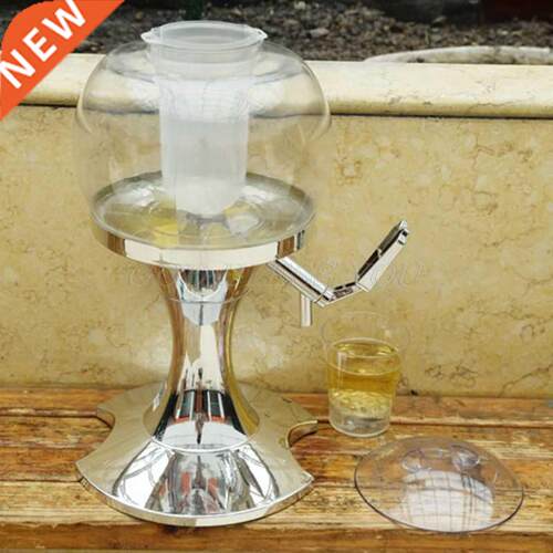 Portable Ice Core Ball Shape Beverage Dispenser Practical Co