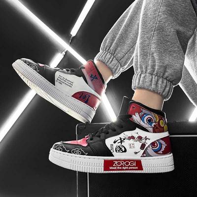 Mens New Youth Chinoiserie Skateboarding Shoes Fashion Sprin