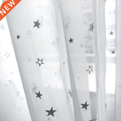 Modern Printed Star Tulle Curtains For Living Room Bedroom W