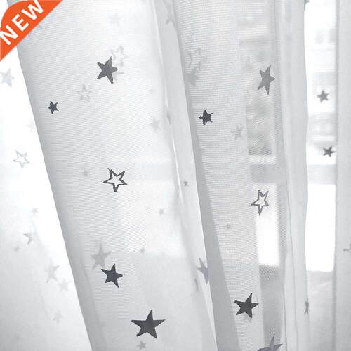 Modern Printed Star Tulle Curtains For Living Room Bedroom W