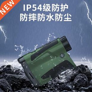 Outdoor laser rangefinder telescope infrared range meter