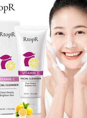 RtopR Vitamin C Cleansing Facial Cleanser Deep Clean Shrink